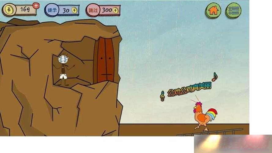 ʷӵϷ39أ֮
