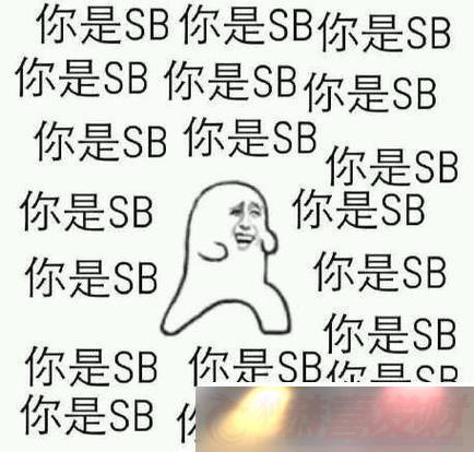 Ӵ-ⱩƢСsbƼ·糱