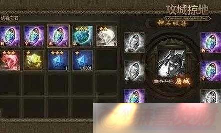ӵлϵ뷽