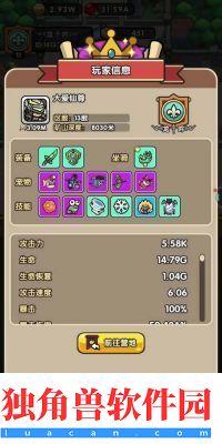 ֮ѹʷ½ɫʿǳԤ