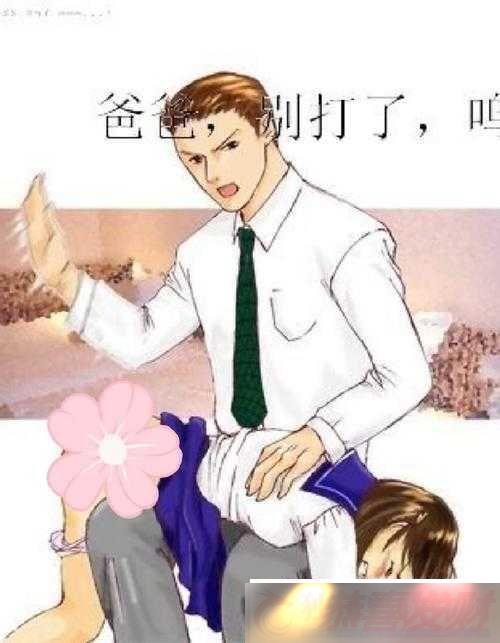 ͽ-2-ȵĴҵָ֮뽨