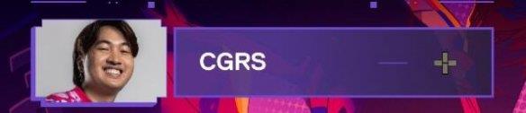 ηԼCGRS׼ǴǶ-ηԼCGRS׼Ǵ