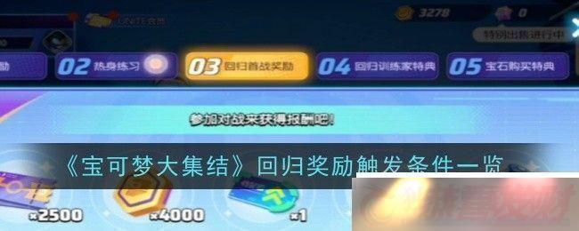 δ󼯽ع齱ʲôһ