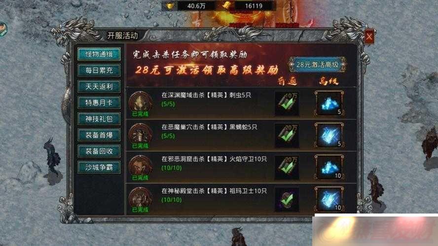 ֮ϴϵͳȽ-Դ-սеıը˺