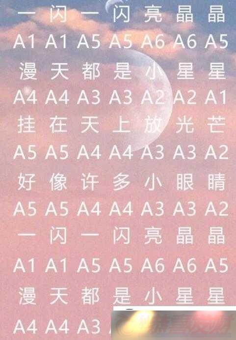 СǵؼС