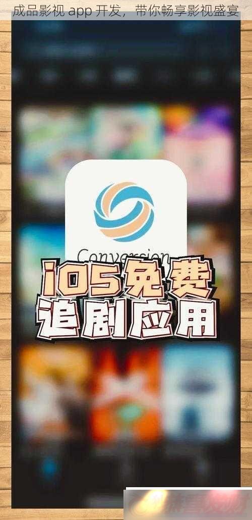 ƷӰ-app--㳩Ӱʢ