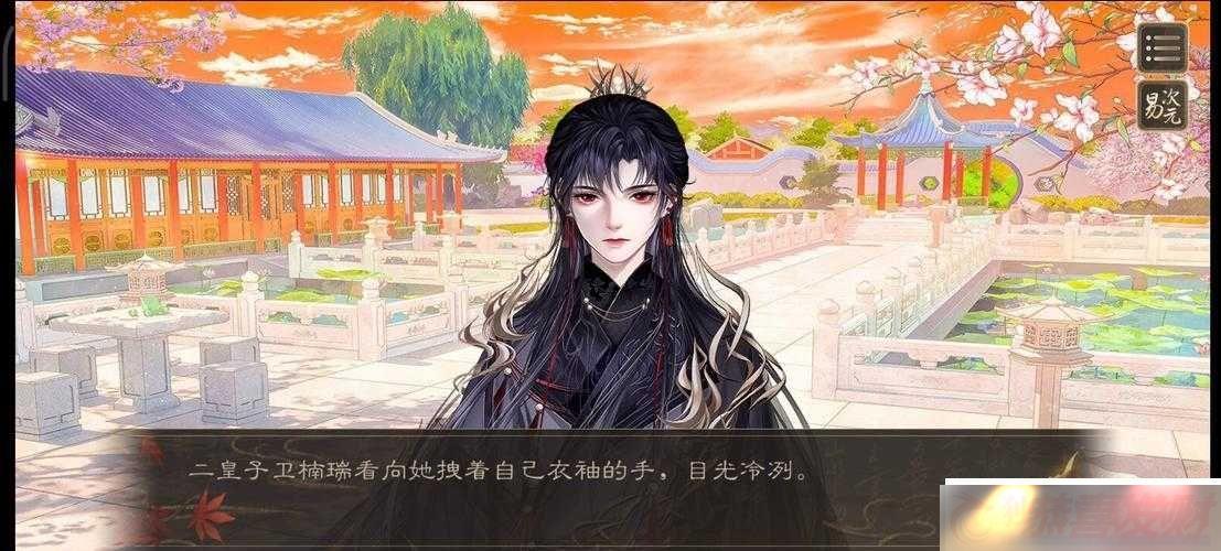 ԰ѳɹԭһĹ͢ʳ澰