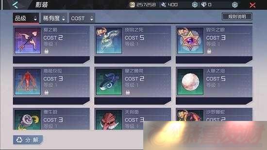 Զ7֮ɳ˹ȨԽԶ7֮Ӱװ