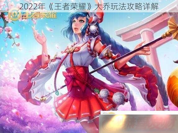 2022ҫ淨