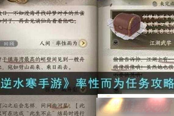 ˮԶΪ