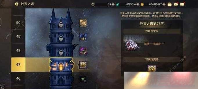 DNFΣʦԽص֮ͨԴBOSS