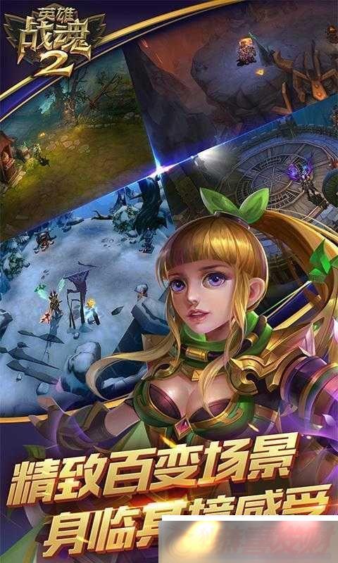 ̽Ӣս-2-Ĺȣѡĸ