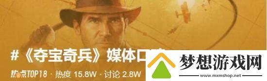 XboxϷ-ᱦ֮Ȧý