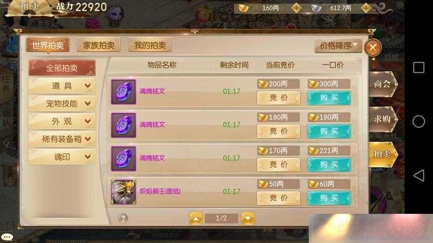 ;-2-˫ְҵ淨