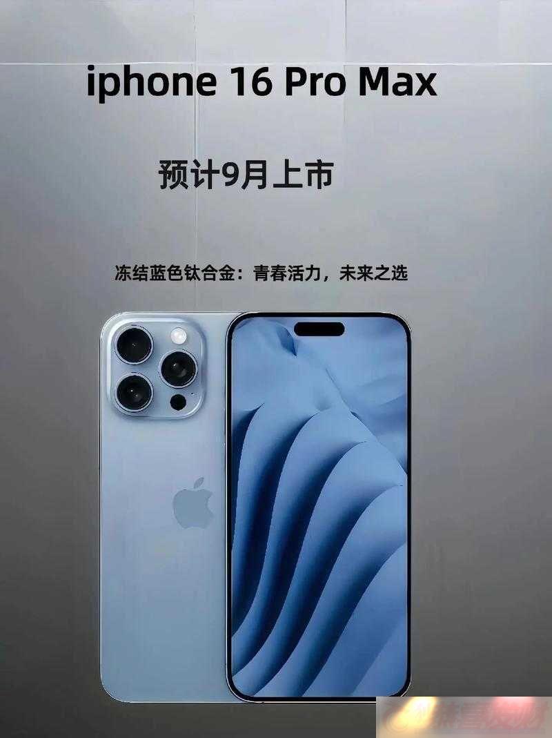 ձ-iPhone-ֻƼ³