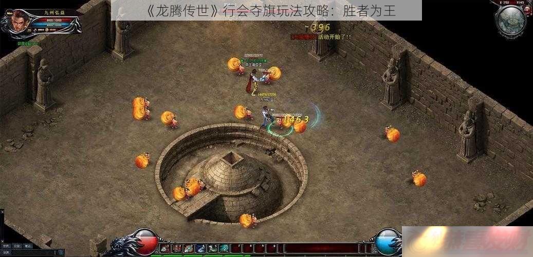 ڴл淨ԣʤΪ