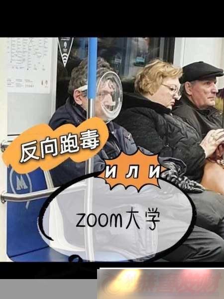 ָ-ZOOMZOOMŷ-ָ-̽ZOOMZOOMŷʵԡ