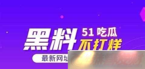 51cg-ճԹŴϱؿȵ㲻-ʲ