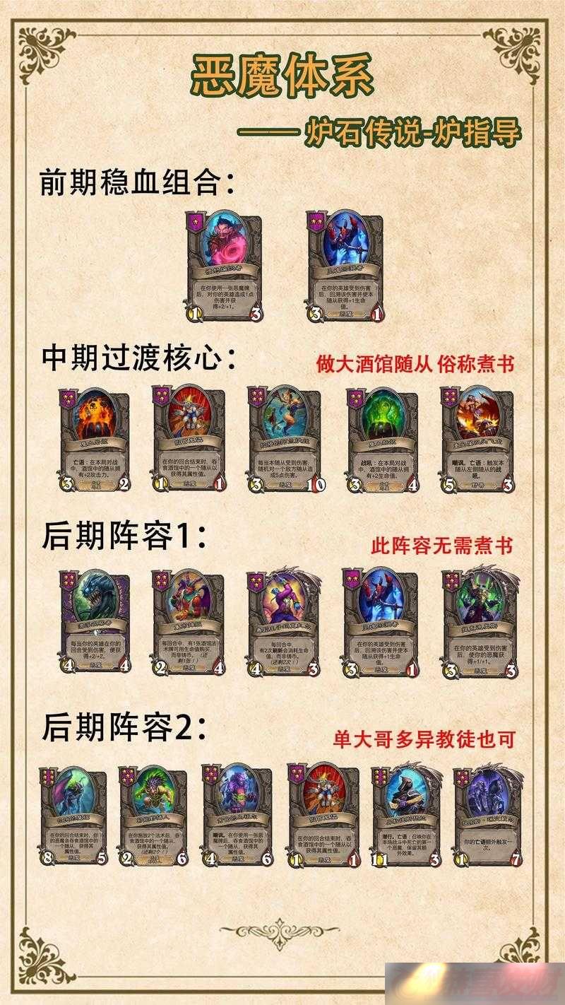 ˳٣¯ʯ˵ƹսӵϳʦȫ