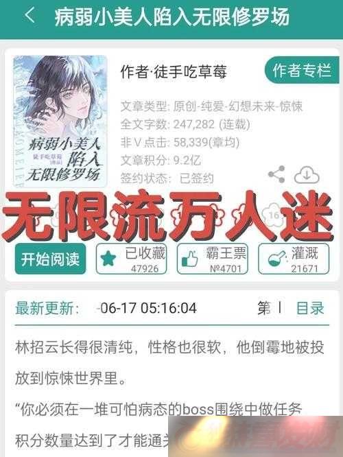 ˶Ӵ۸辯