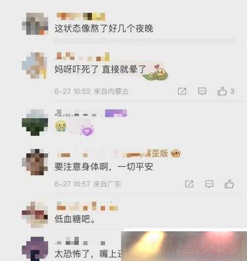 yy-Ƶ¼㷺ע