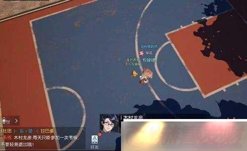 ͭš֮