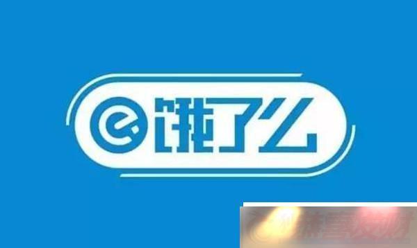 ôⵥһ7.15ʲô-715ⵥʱ𰸽
