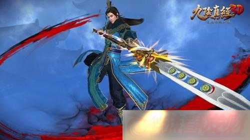 澭3DѪǹ䷨