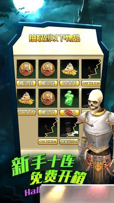 ʥ-ܣTempleRun2ġ