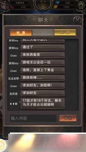 ٻ-ʰ濨ƶս-TCG±