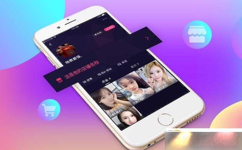 ƷƵ-app-Щļ