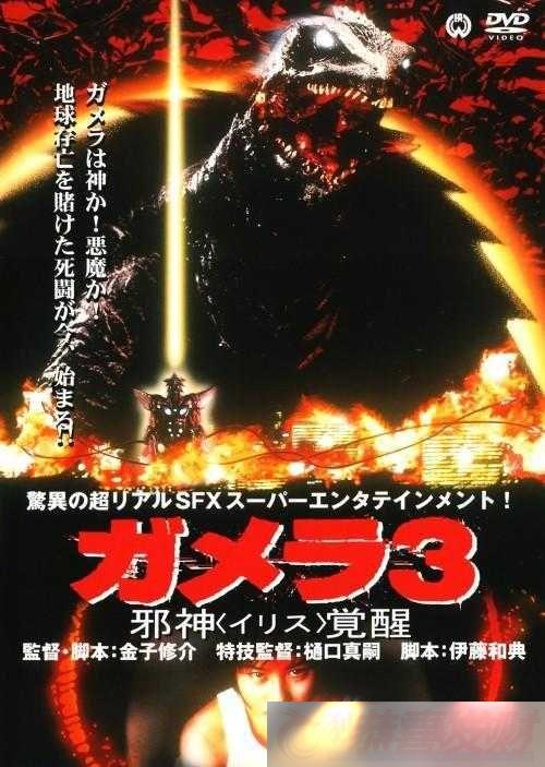 ȫѣаϷ淨