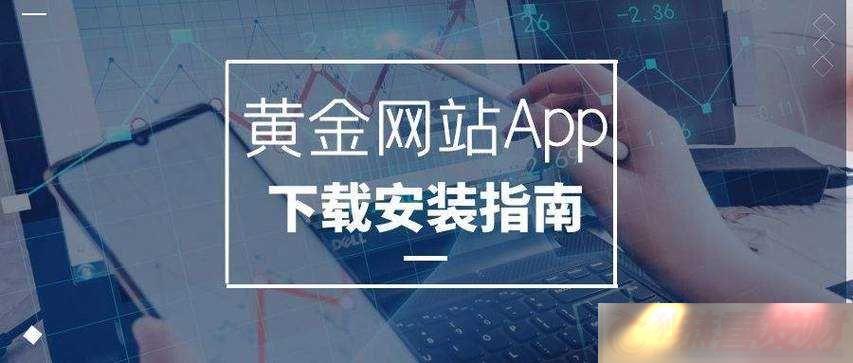 ƽվ-app-߹ۿҳڣӰԴ