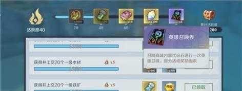 ǼǰڣԪ淨ģʽ뽱Ʒ
