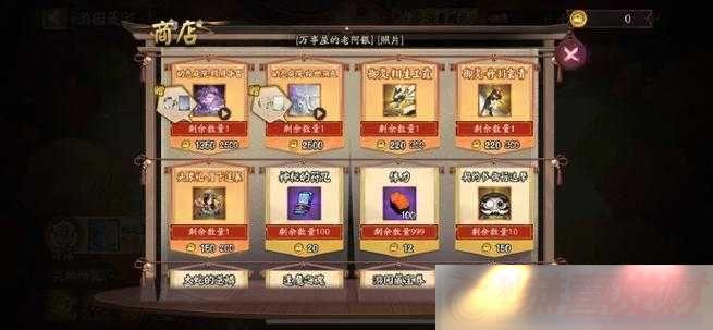 ʦµʱ̵SSRʽԤʱ