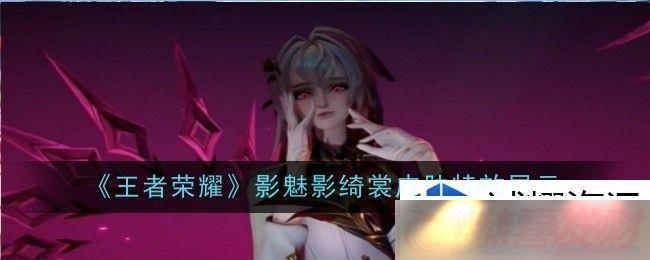 սԳ˲ԣҫӰӰƤЧʲô