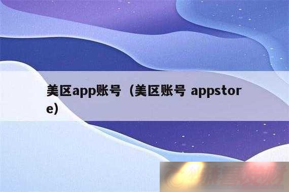 APPSTORE-ѣ踶ѳӦ