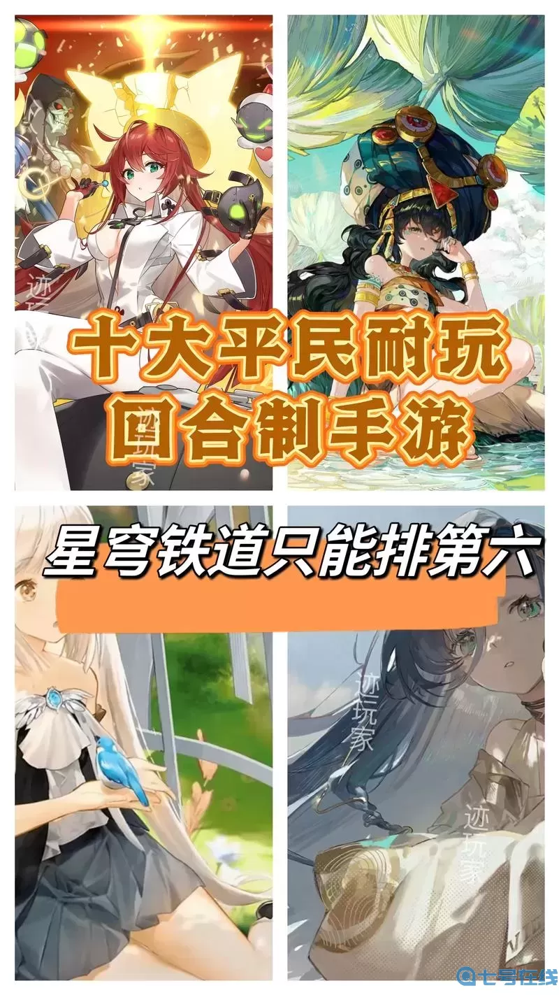 ʮ治β