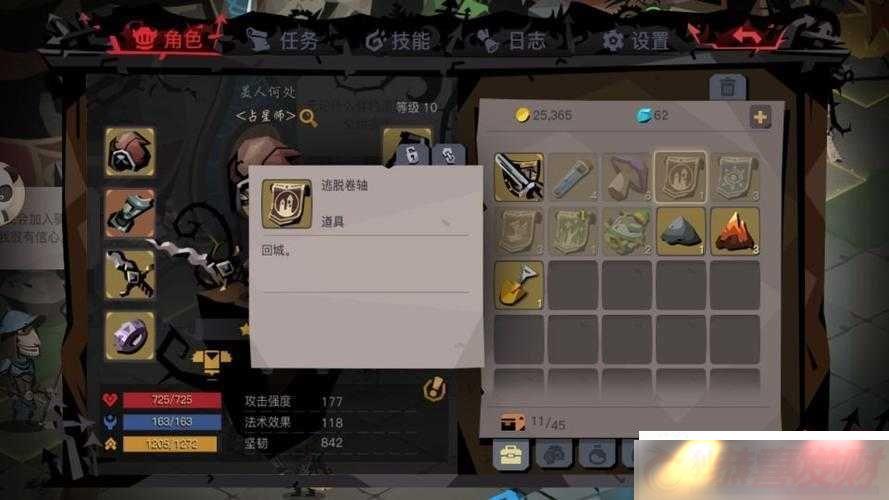̰-2-뿪ߵķ