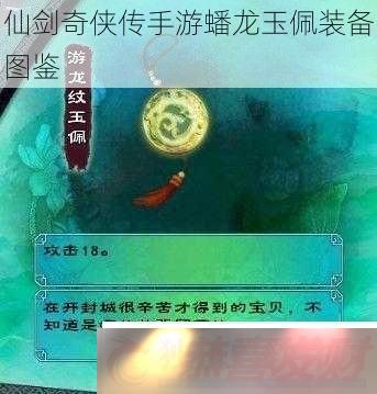 ɽװͼ