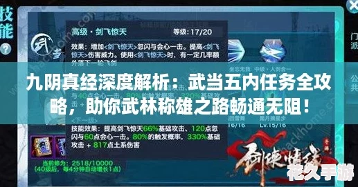 澭Ƚ䵱ȫ-ֳ֮·ͨ裡