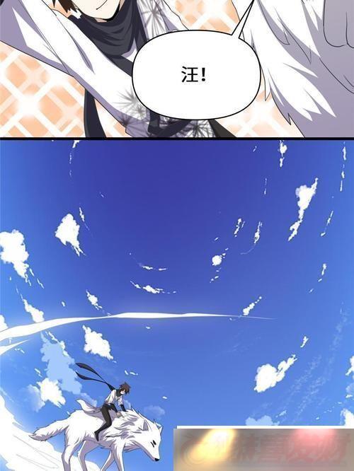 ڰ-˵ĿƼ족