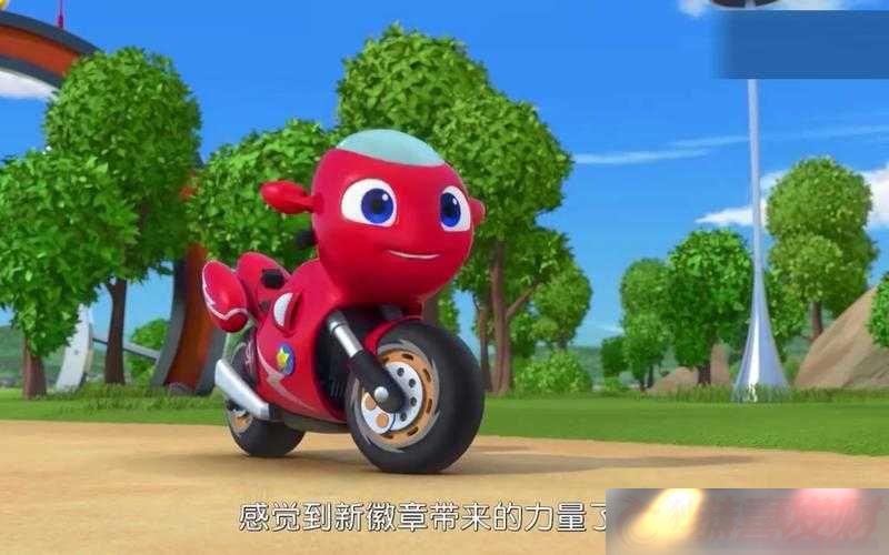 -벻