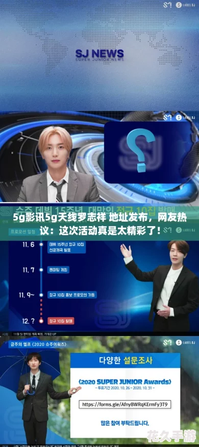 5gӰѶ5g־-ַ-飺λ̫ˣ