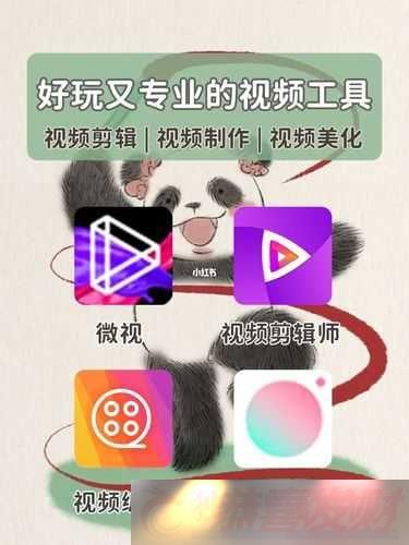 Ʒ˶Ƶ-APP-Ƽ-־