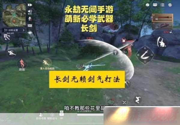SE-Q1Ʊ-FF14-ֿ