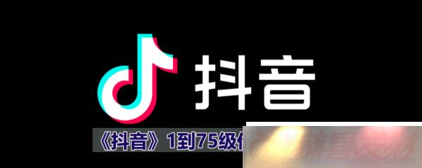 2024궶175۸ʲô-ȼ۸2024