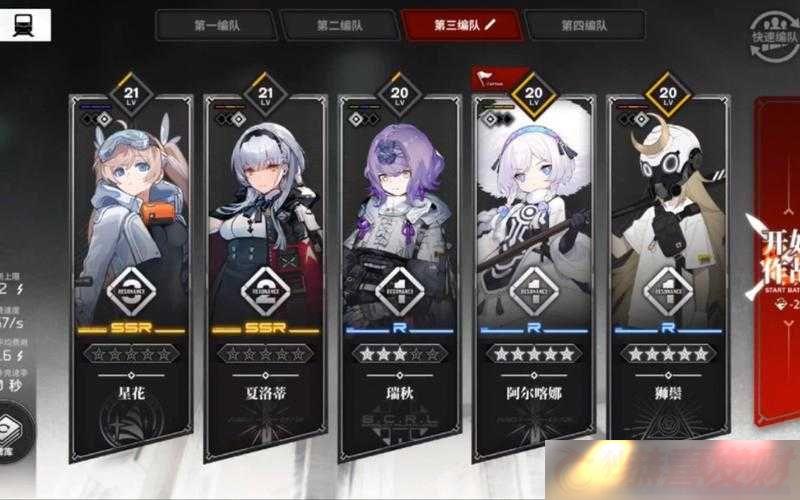 ˹ǰݴ佨