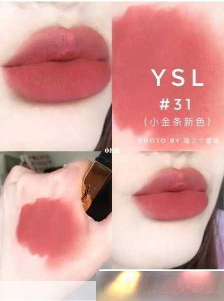 YSLˮ86A-1.-YSLˮ86Aջױ
