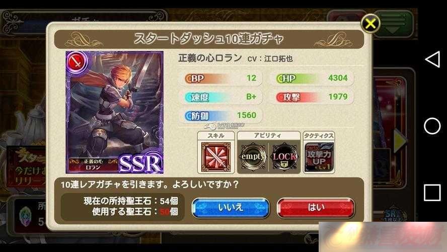 ֮ʿ-R-˼Է
